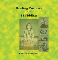Healing Postures of the 18 Siddhas (pdf download)